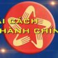 TUYÊN TRUYỀN VỀ CÔNG TÁC CẢI CÁCH HÀNH CHÍNH XÃ QUẢNG ĐẠI