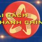 CÔNG BỐ TTHC LĨNH VỰC VĂN PHONG
