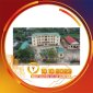 NIÊM YẾT DANH SÁCH CÁN BỘ, CÔNG CHỨC XÃ QUẢNG ĐẠI